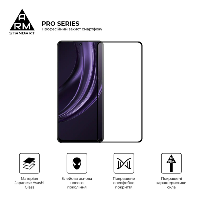 ������ �������� Armorstandart Pro Realme 13+ 5G Black (ARM80504) - �������� 2
