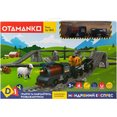 �������� ������ Otamanko �������������� �������� ������������� �������� ������ 90 ������� (AU2885) - �������� 11