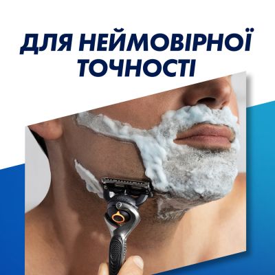 ����� ��������� Gillette ������ ProGlide � 1 ������� ������� + ���� ��� ������ Fusion5 200 �� + ��������� + ���������� (8700216534420) - �������� 3