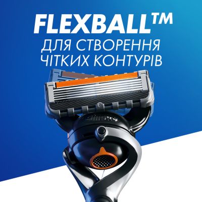 ����� ��������� Gillette ������ ProGlide � 1 ������� ������� + ���� ��� ������ Fusion5 200 �� + ��������� + ���������� (8700216534420) - �������� 6