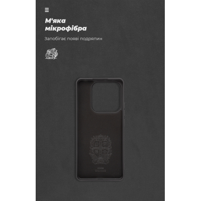 ����� ��� ���������� �������� Armorstandart ICON Xiaomi Redmi Note 14 5G Black (ARM82258) - �������� 4