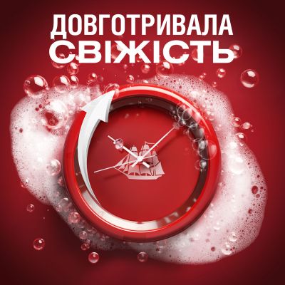 ���� ��� ���� Old Spice Deep Sea 1000 �� (8700216452755) - �������� 2