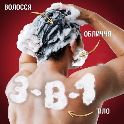���� ��� ���� Old Spice Deep Sea 1000 �� (8700216452755) - �������� 5