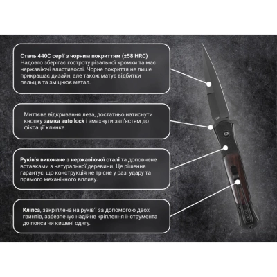 ͳ� Ganzo G707B - �������� 11