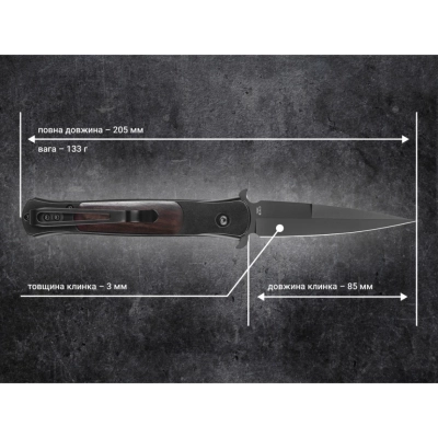 ͳ� Ganzo G707B - �������� 12