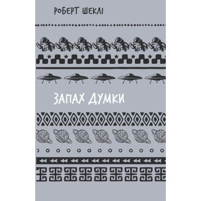   :   -   BookChef (9786175483114) -  1