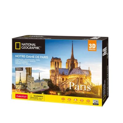 ���� Cubic Fun ���������� ���� National geographic ����-���-��-��� (DS0986h) - �������� 8