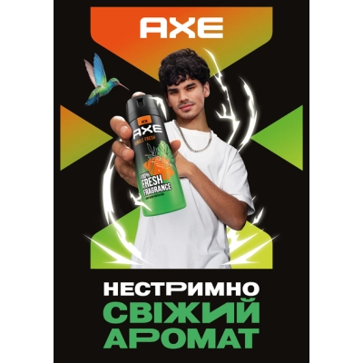 ���� ��� ���� AXE Jungle Fresh 250 �� (8720181442896) - �������� 4
