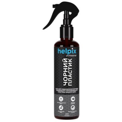 ������������� ���������� Helpix ���������� �������� ������ ������� 200 � (4823075804542) - �������� 1