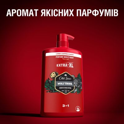 ���� ��� ���� Old Spice Wolfthorn 1000 �� (8700216452588) - �������� 7