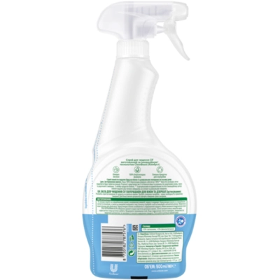 ���� ��� ����� ���� Cif Power & Shine ��� ���� �� ������� 500 �� (8720182787576) - �������� 2