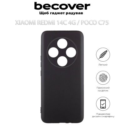 ����� ��� ���������� �������� BeCover Xiaomi Redmi 14C 4G / Poco C75 Black (712562) - �������� 6