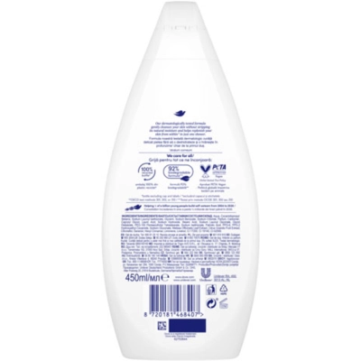 ���� ��� ���� Dove ��������� ������� 450 �� (8720181468407) - �������� 2