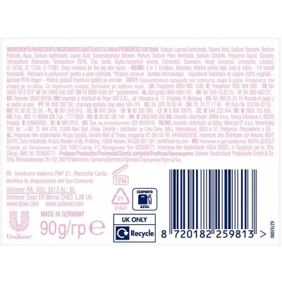 ������� ���� Dove ������� �������� 90 � (7501056349288) - �������� 2