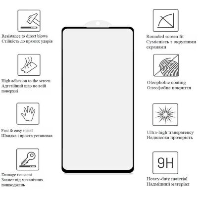   Drobak Xiaomi 14T Pro Black Frame A+ (383810) -  2