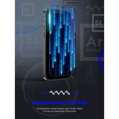���� ������� Armorstandart Space Black Icon Samsung S25 Ultra (ARM81880) - �������� 3
