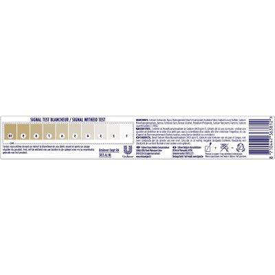 ������ ����� Signal ������� ����������� 75 �� (8720181419683) - �������� 2