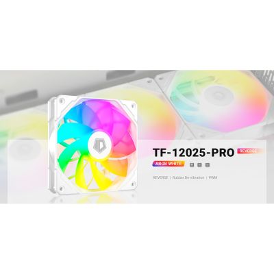 ����� ��� ������� ID-Cooling TF-12025-PRO ARGB REVERSE WHITE - �������� 9