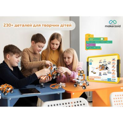 ����������� Makerzoid Superbot Master Premium (MKZ-SPB-MS) - �������� 6