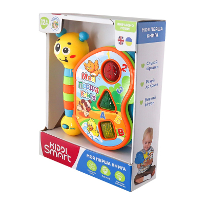 ����������� ������� Kiddi Smart ���������� - ��� ������ ����� (3994T-KS) - �������� 4