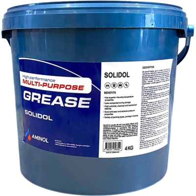 ������� ����������� Aminol ������ �������(4��) (��171301) - �������� 1