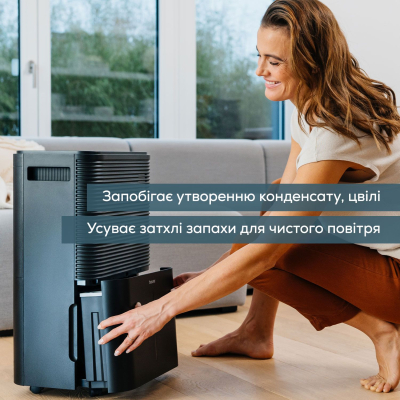 ��������� ������� Beurer LE 250 - �������� 3