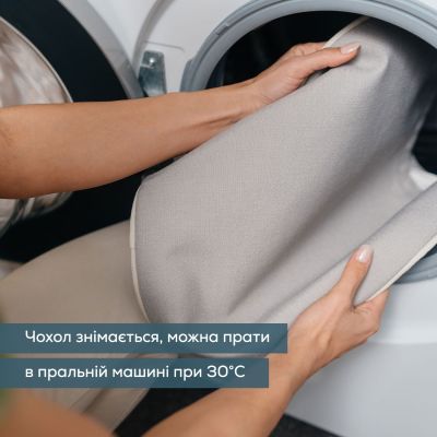 �������� Beurer MG 139 Beige - �������� 11