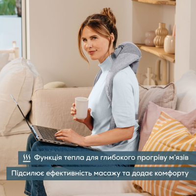 �������� Beurer MG 154 - �������� 9