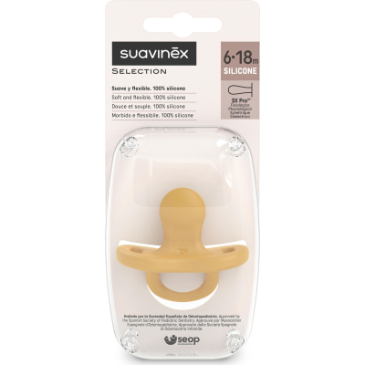 �������� Suavinex Colour Essence ��������� ����������, 6-18 ��. ����� (308089) - �������� 3