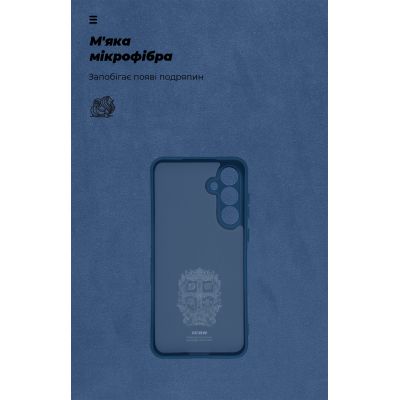 ����� ��� ���������� �������� Armorstandart ICON Samsung A25 5G (A256) Camera cover Dark Blue (ARM83065) - �������� 4
