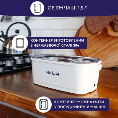 � ����-���� Neor ��� ������ �� 1,5 � (15L04 WT) - �������� 4