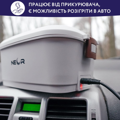 � ����-���� Neor ��� ������ �� 1,5 � (15L04 WT) - �������� 7