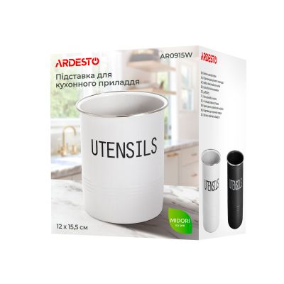 ��������� ��� �������� ��������������� ARDESTO Midori 12�15.5��, �����, ���� (AR0915W) - �������� 4