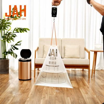 ������ ��� ������ JAH � ��������� ��� ����� ������� �� 6-15 � 20 ��. (20268) - �������� 5