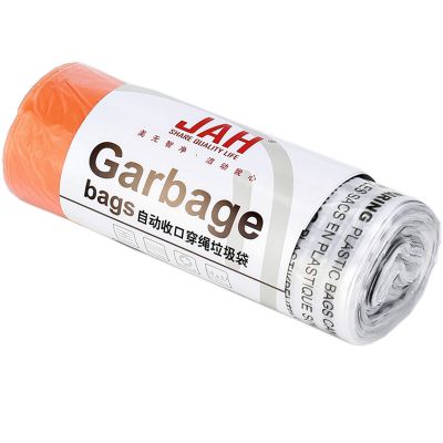 ������ ��� ������ JAH � ��������� ��� ����� ������� �� 6-15 � 20 ��. (20268) - �������� 1