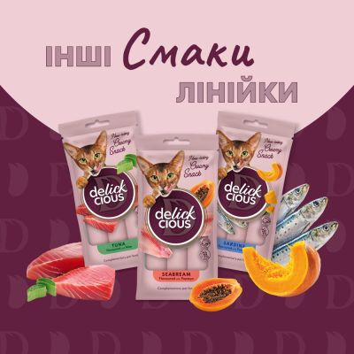 ��������� ��� ����� Delickcious ������ � ����������� ������� 4 � 15 � (4820269141629) - �������� 6