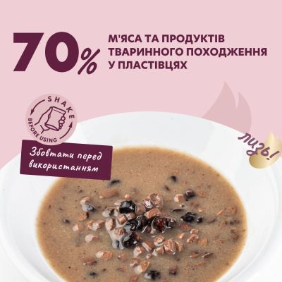 ������� ���� ��� ����� Delickcious ������ � �������� � ������������ �������� � ��������� ����� 80 � (4820269141841) - �������� 4