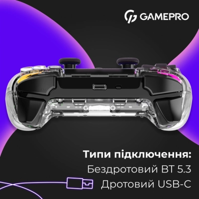 ������� GamePro GPS13T BT 5.3/USB/PC/iOS/Android/PS3/PS4 RGB Transparent (GPS13T) - �������� 8