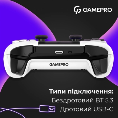 ������� GamePro GPS13W BT 5.3/USB/PC/iOS/Android/PS3/PS4 RGB White (GPS13W) - �������� 8