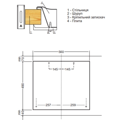 ������� �������� Hansa BHGS630502 - �������� 6