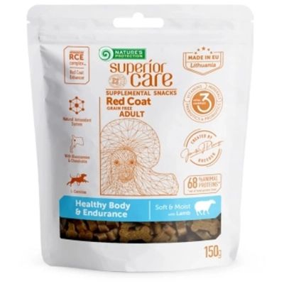 ������ ��� ����� Nature's Protection ��������� � ��������� ��� �������� ����� ��� ���� �� ����� ��� ���������� ������������ 150 � (KIKNPSC47660) - �������� 1