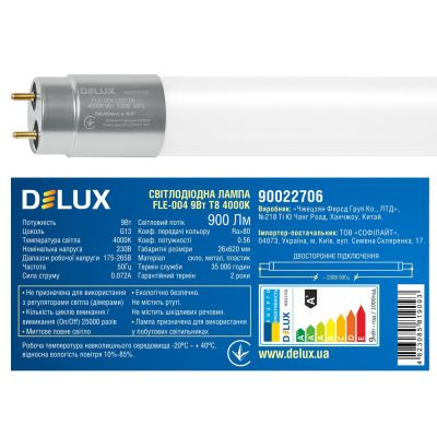 �������� Delux FLE-004 9 �� 0,6� T8 4000K 230� G13 ���� (90022706) - �������� 3