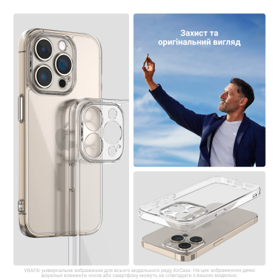 ����� ��� ���������� �������� Armorstandart Air Samsung A56 5G Camera cover Clear (ARM82586) - �������� 5