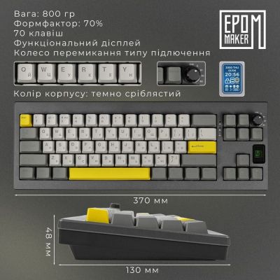  Epomaker Shadow-X 70 Flamingo Switch Hot-Swap LCD Screen RGB Wireless/Bluetooth/USB UA Black (SHX-B-F) -  11