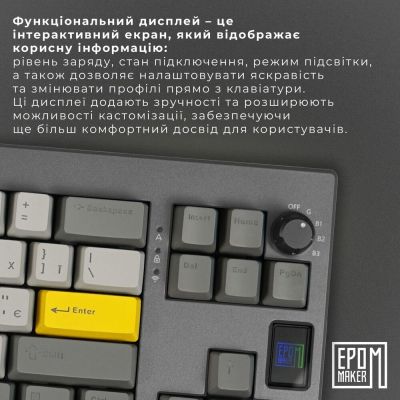  Epomaker Shadow-X 70 Flamingo Switch Hot-Swap LCD Screen RGB Wireless/Bluetooth/USB UA Black (SHX-B-F) -  8