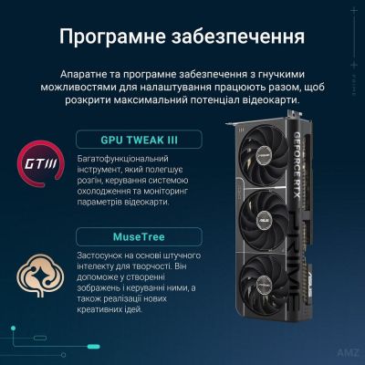 ���������� ASUS GeForce RTX5070 Ti 16GB PRIME (PRIME-RTX5070TI-16G) - �������� 10