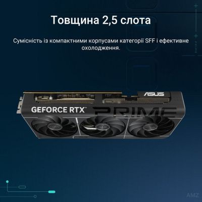 ���������� ASUS GeForce RTX5070 Ti 16GB PRIME (PRIME-RTX5070TI-16G) - �������� 5