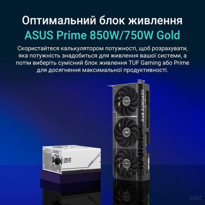 ���������� ASUS GeForce RTX5070 Ti 16GB PRIME (PRIME-RTX5070TI-16G) - �������� 9