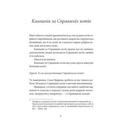 ����� �������������� �� - ���� �������� ����������� ������� ���� (9789664481394) - �������� 3
