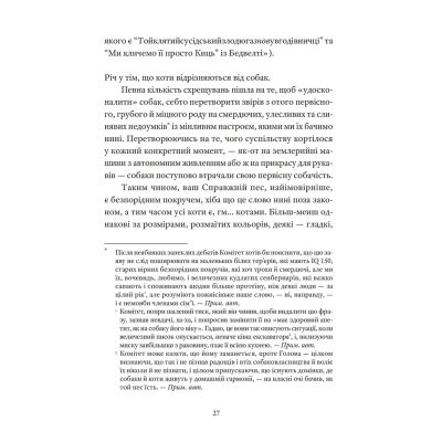 ����� �������������� �� - ���� �������� ����������� ������� ���� (9789664481394) - �������� 9